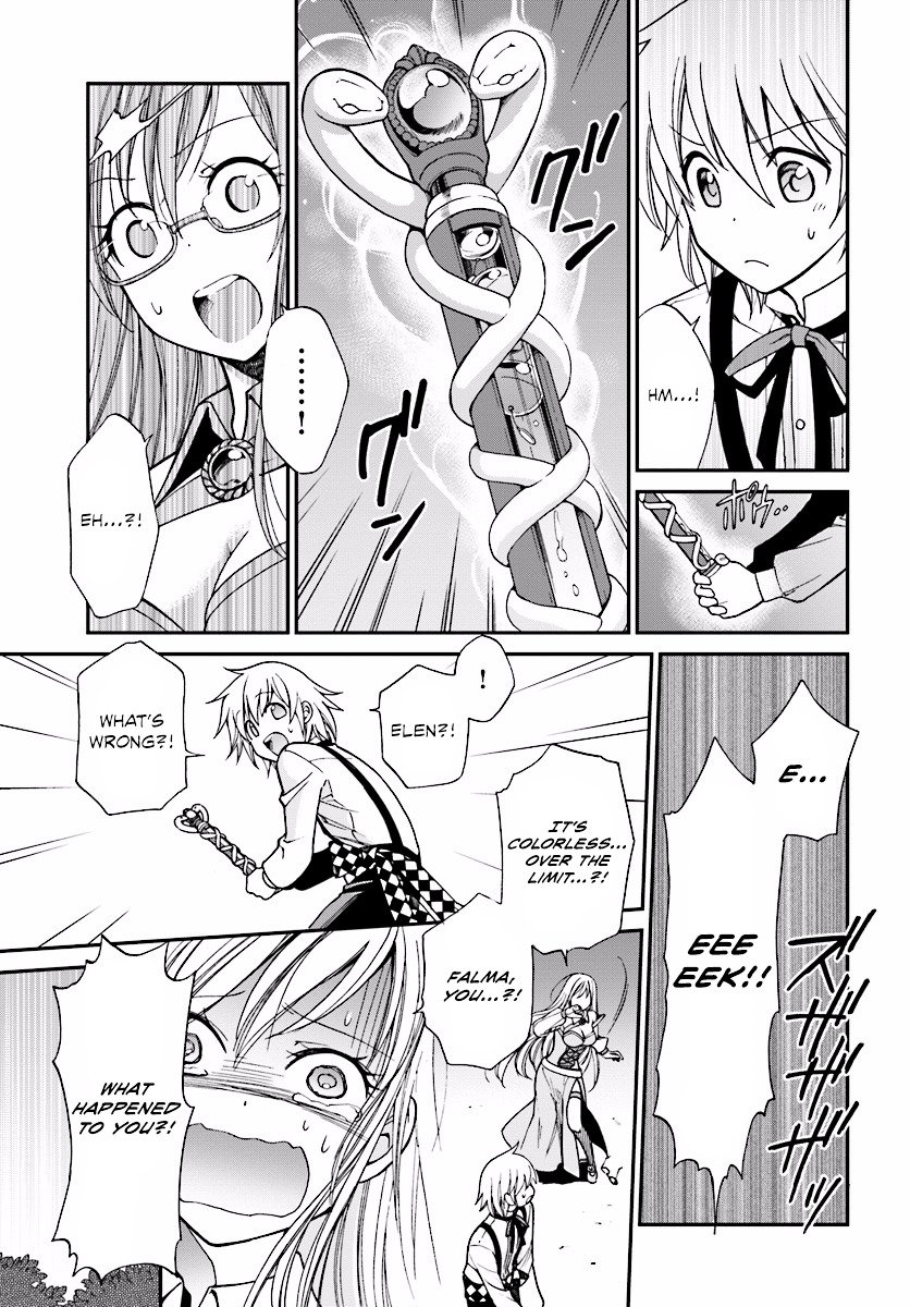 Page 29 of Chapter 2
