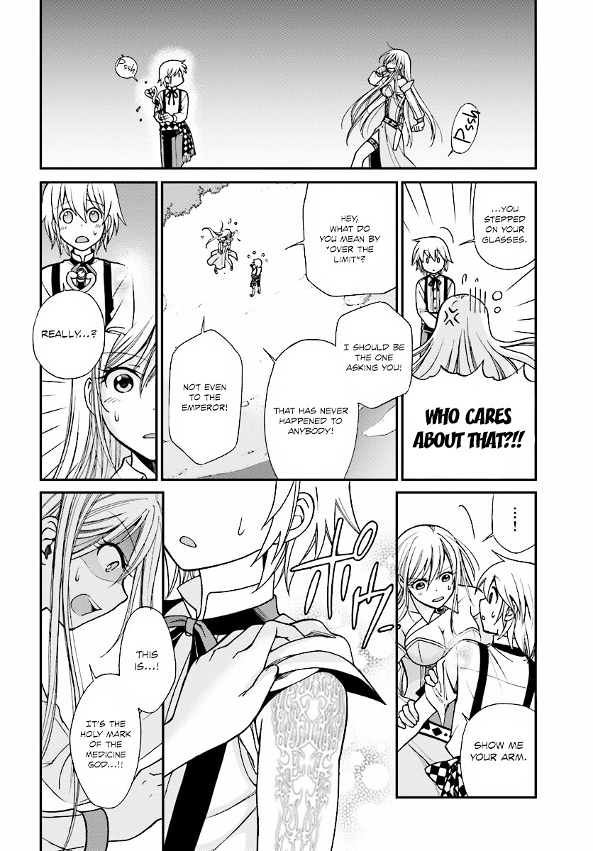Page 30 of Chapter 2