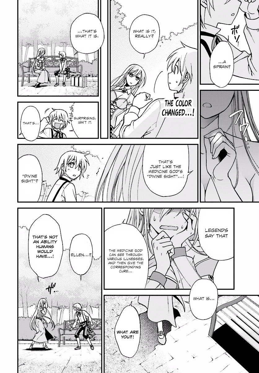 Page 38 of Chapter 2