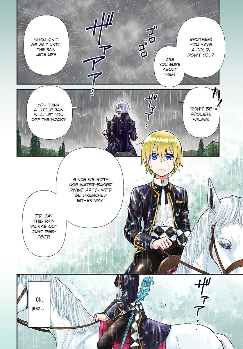Page 4 of Chapter 20