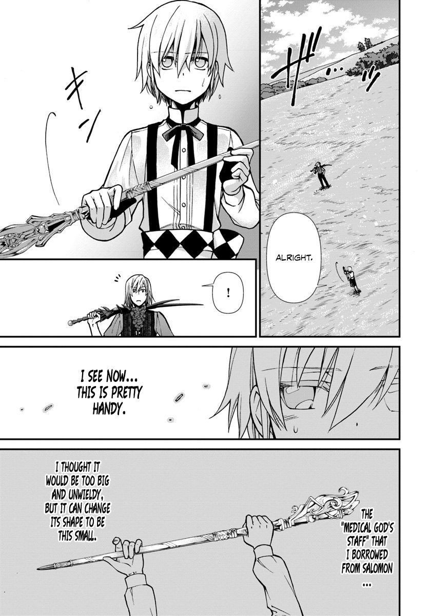 Page 7 of Chapter 20