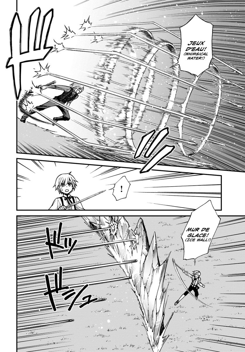 Page 10 of Chapter 20