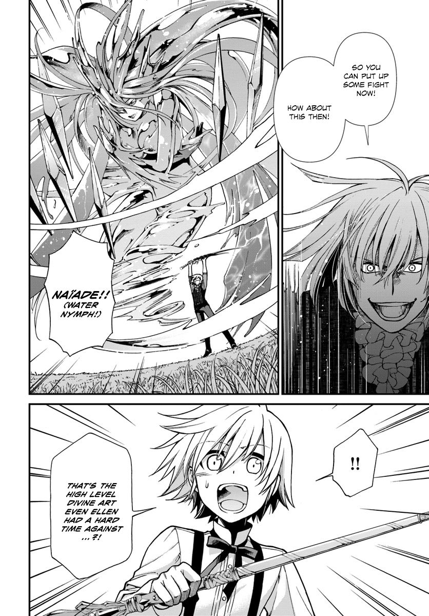 Page 12 of Chapter 20