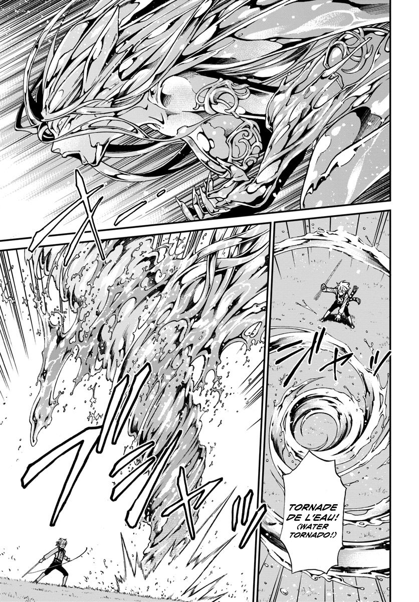 Page 13 of Chapter 20