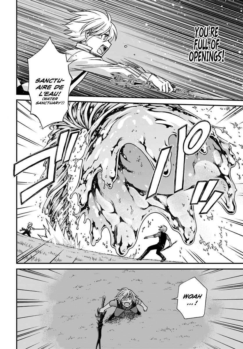 Page 16 of Chapter 20