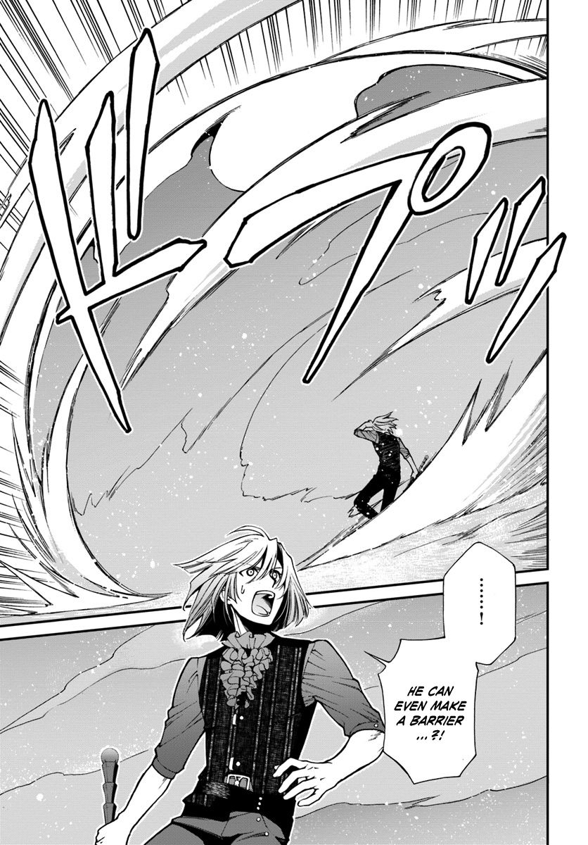 Page 17 of Chapter 20