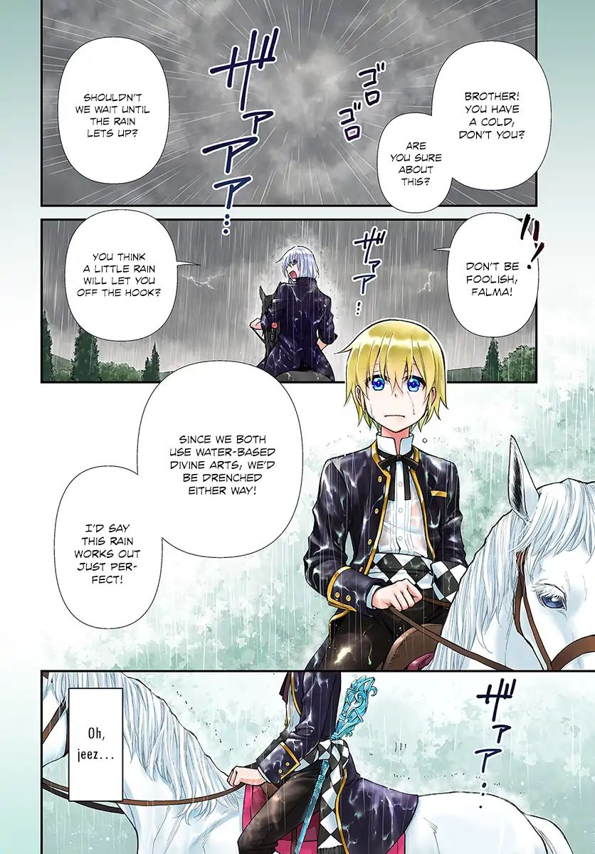 Page 4 of Chapter 20.1