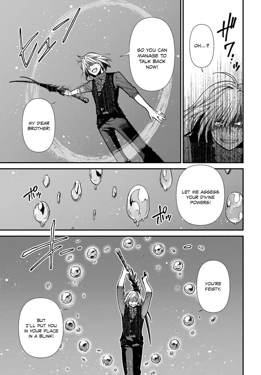 Page 9 of Chapter 20.1