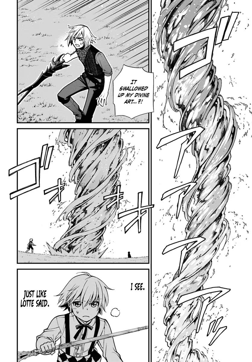 Page 14 of Chapter 20.1