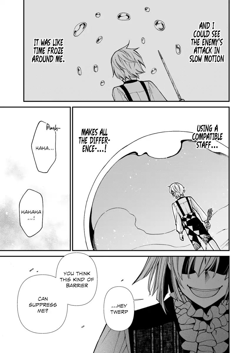 Page 3 of Chapter 20.2