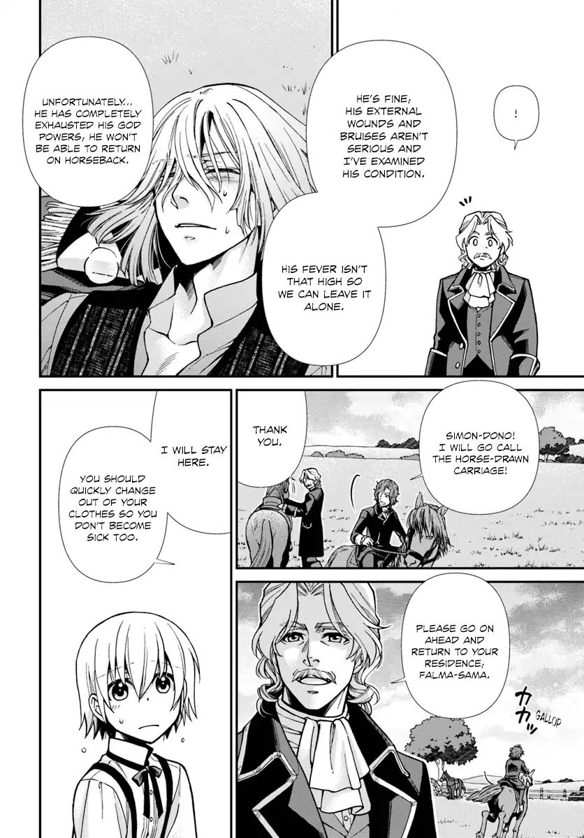 Page 10 of Chapter 20.2