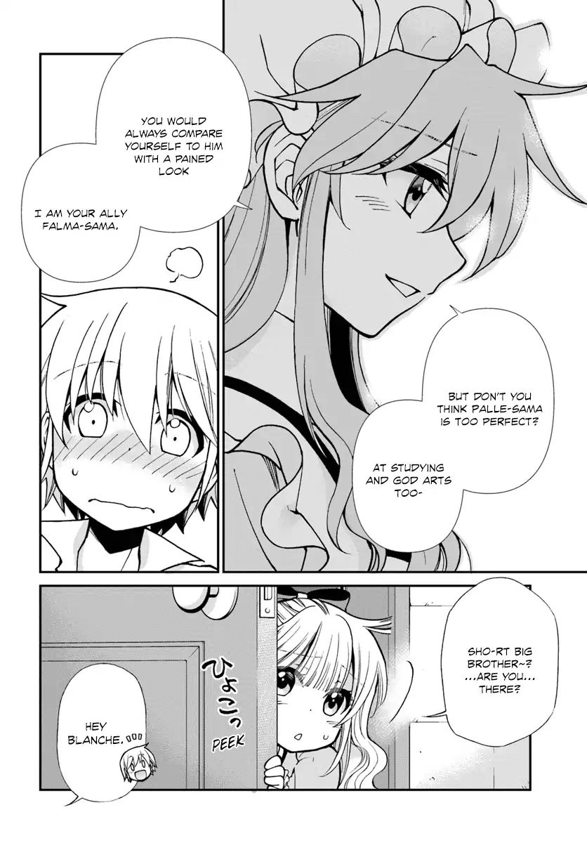 Page 14 of Chapter 20.2
