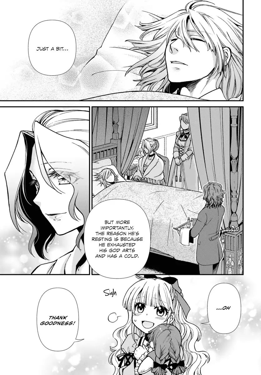 Page 17 of Chapter 20.2