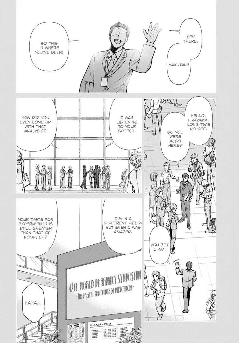 Page 3 of Chapter 21