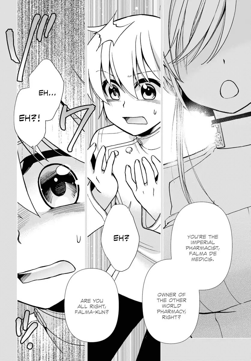 Page 7 of Chapter 21