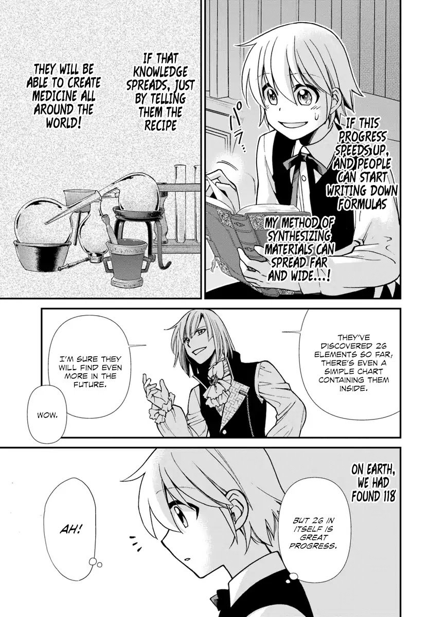 Page 16 of Chapter 21