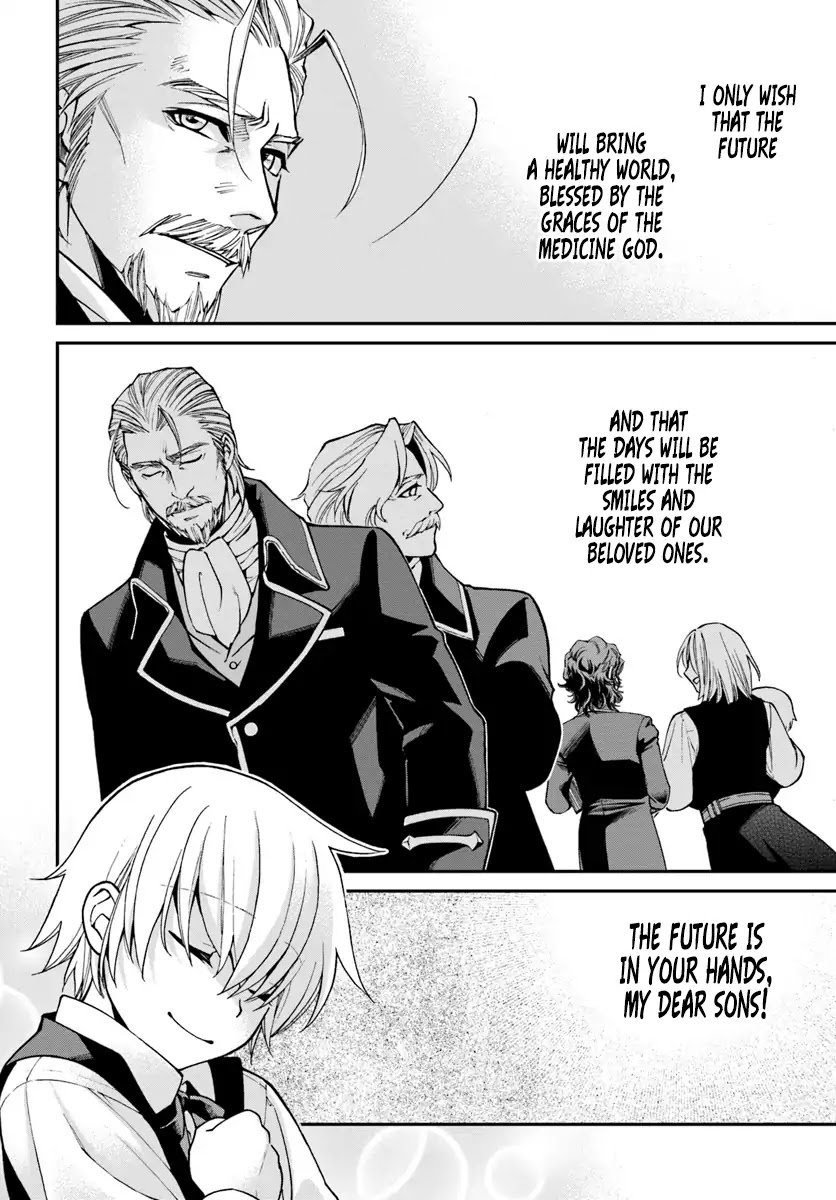 Page 29 of Chapter 21