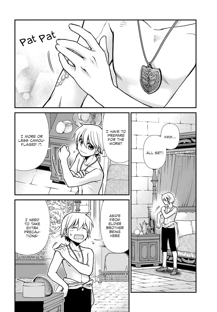 Page 3 of Chapter 22