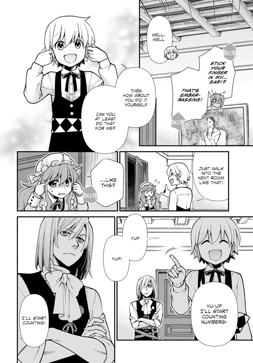 Page 15 of Chapter 22