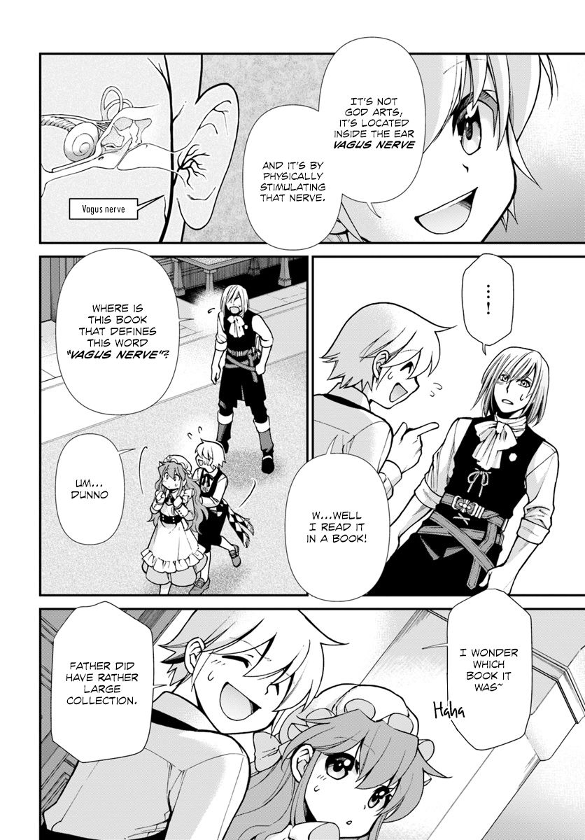 Page 17 of Chapter 22