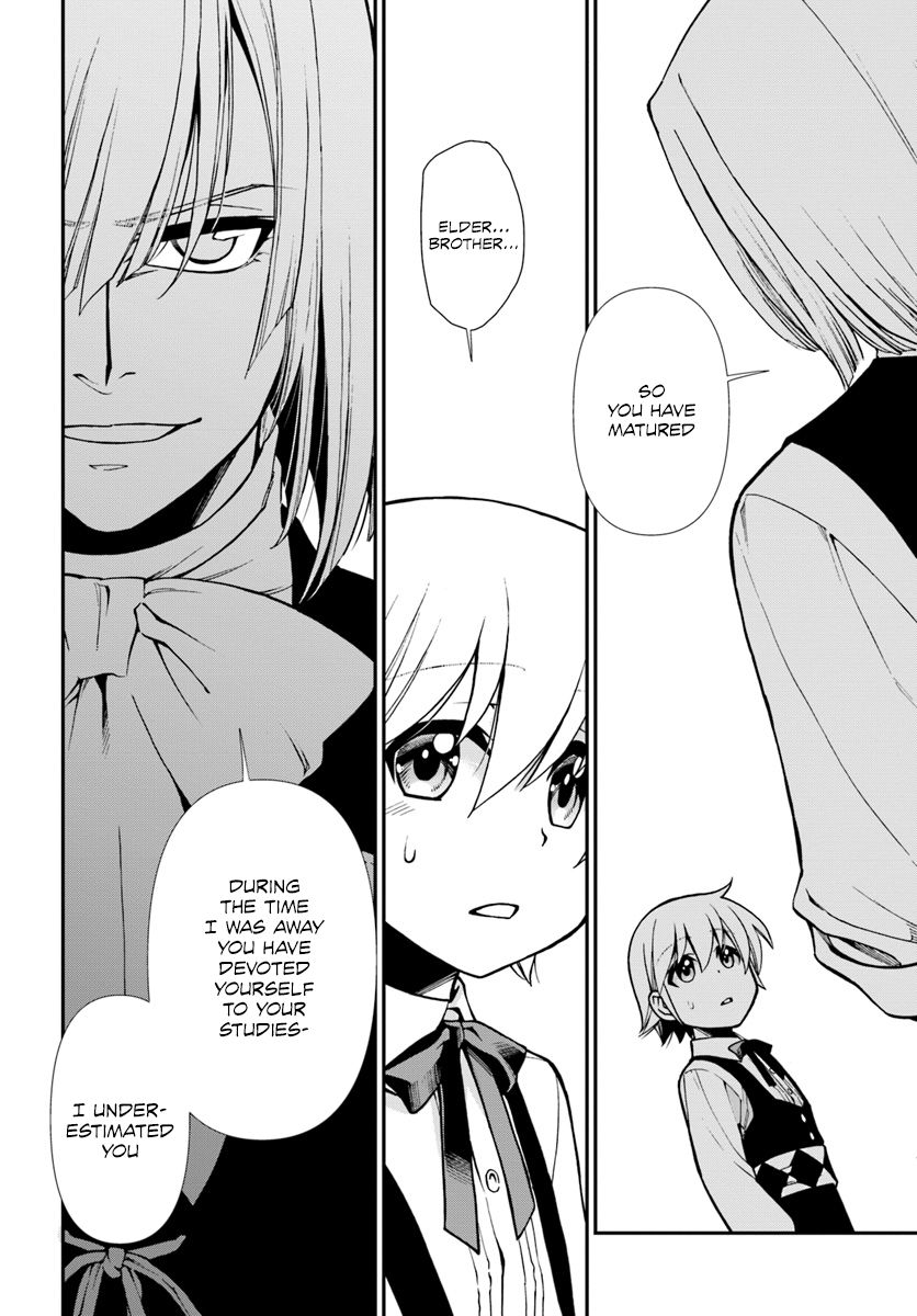 Page 19 of Chapter 22