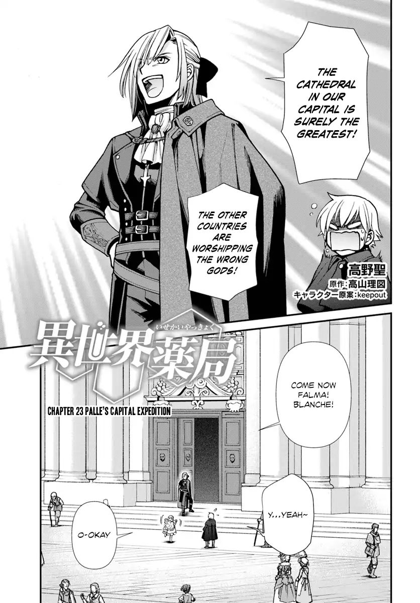 Page 2 of Chapter 23