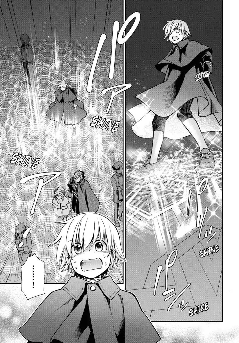 Page 4 of Chapter 23