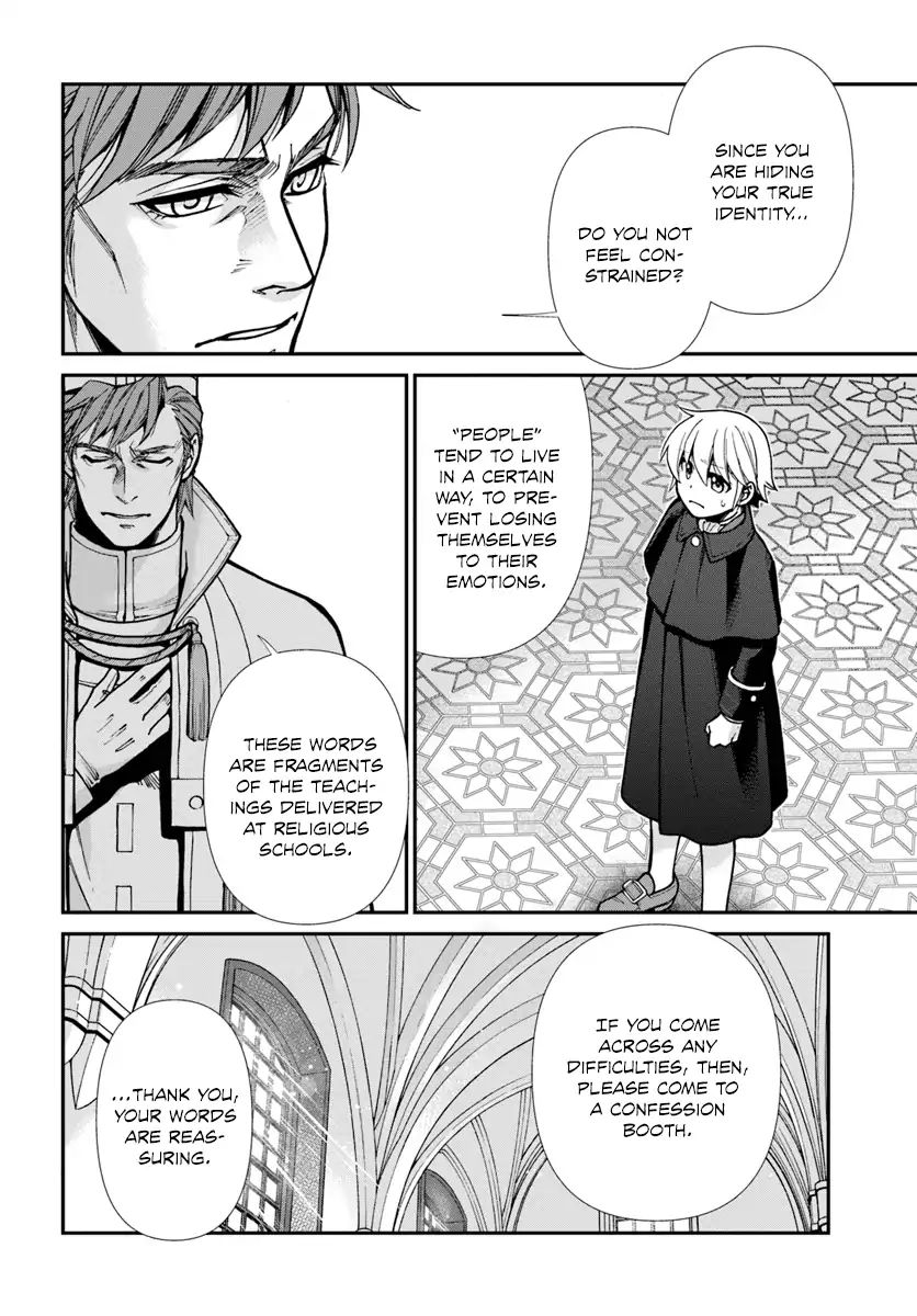 Page 15 of Chapter 23