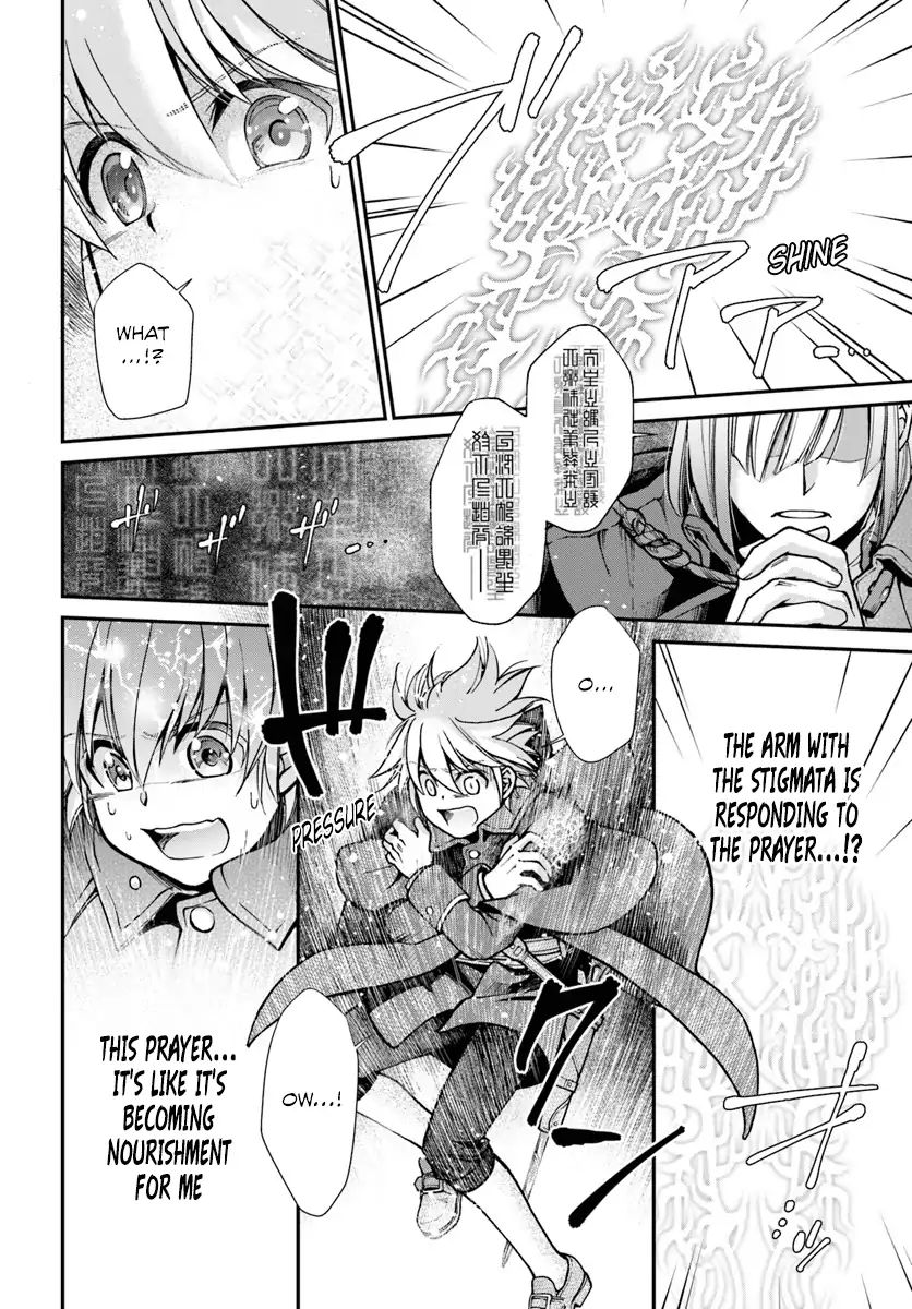 Page 23 of Chapter 23