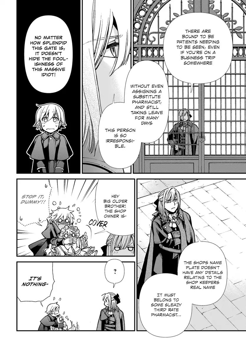 Page 29 of Chapter 23