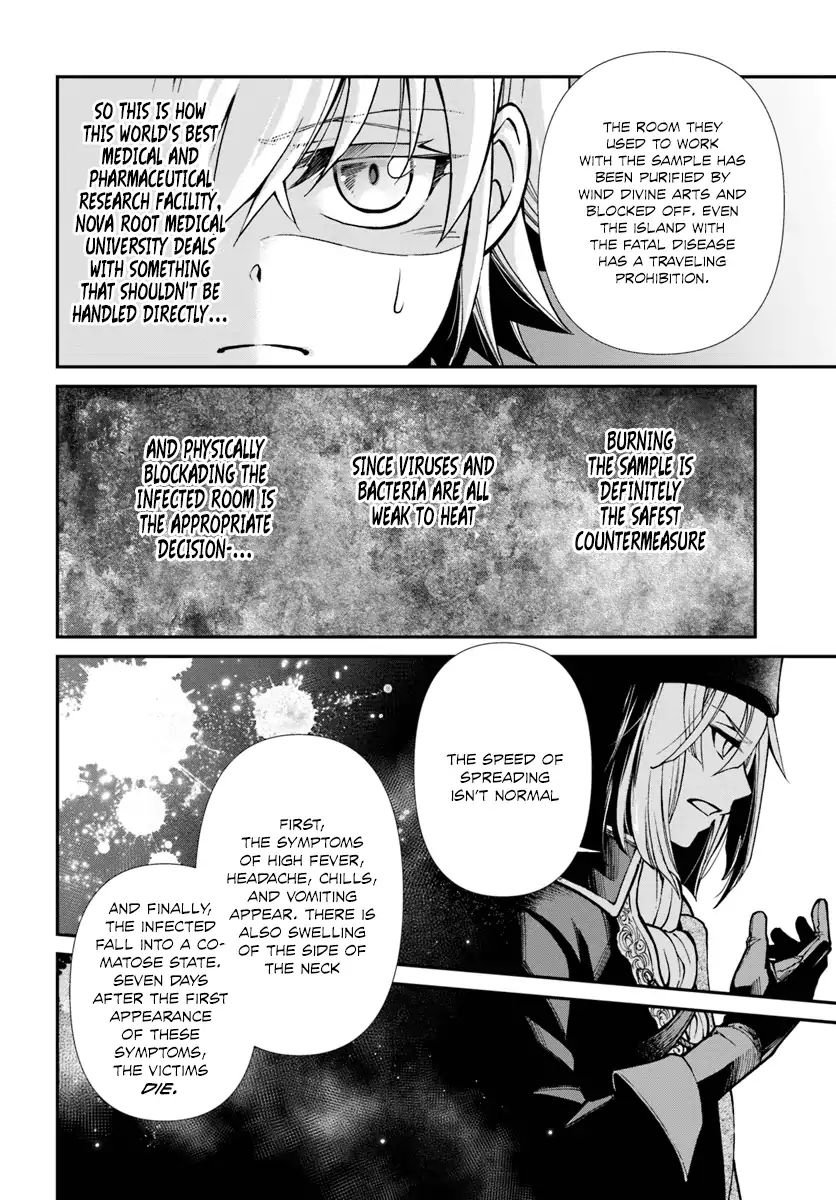 Page 41 of Chapter 23