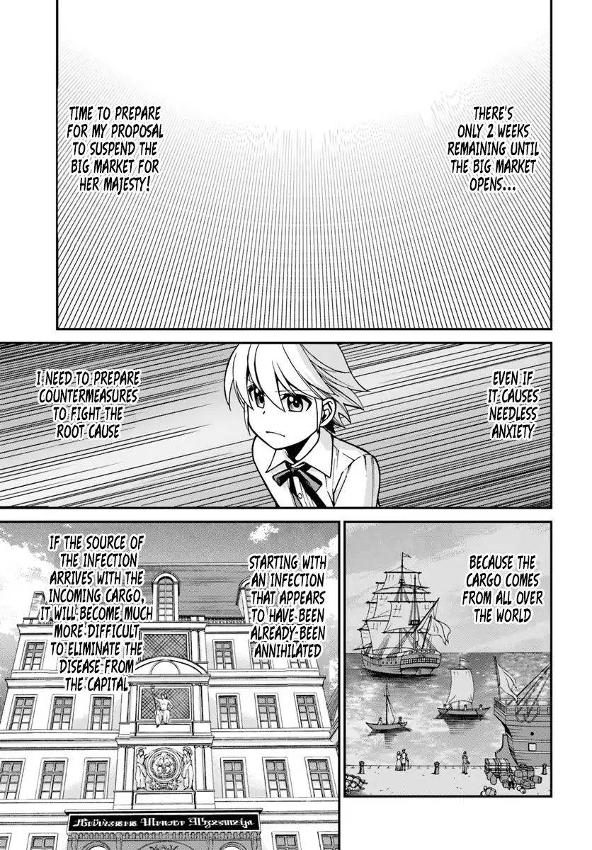 Page 44 of Chapter 23