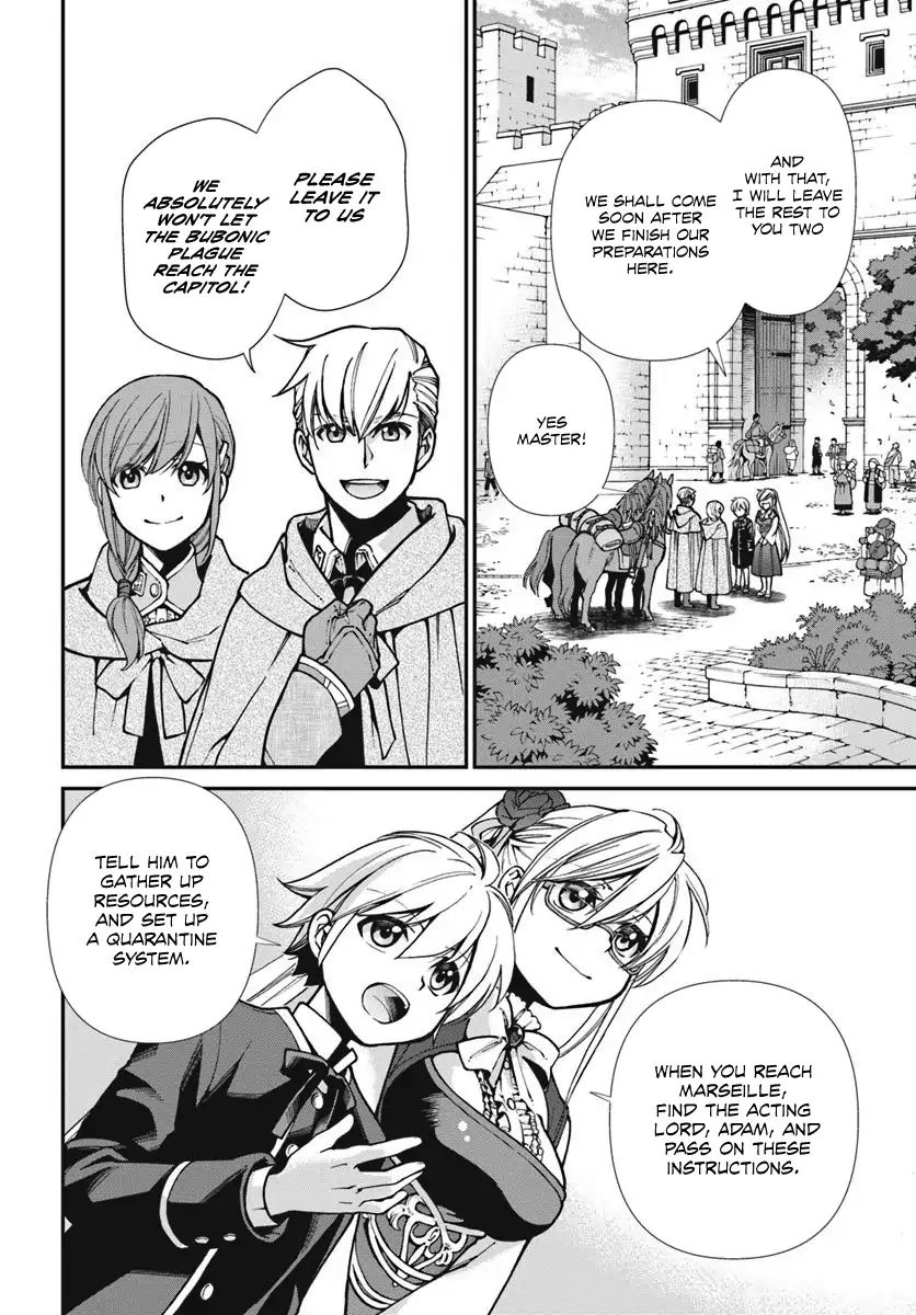 Page 3 of Chapter 24