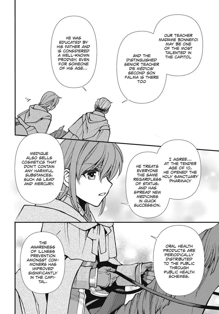 Page 5 of Chapter 24