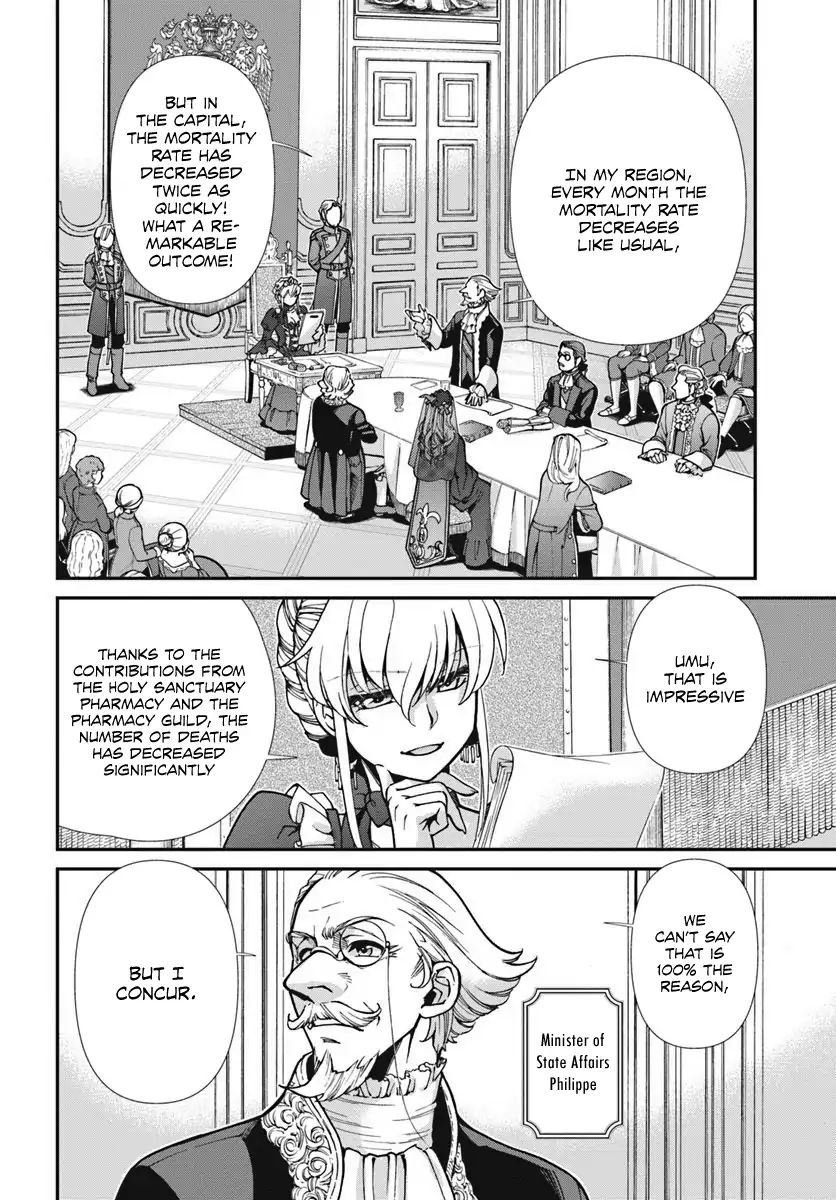 Page 7 of Chapter 24
