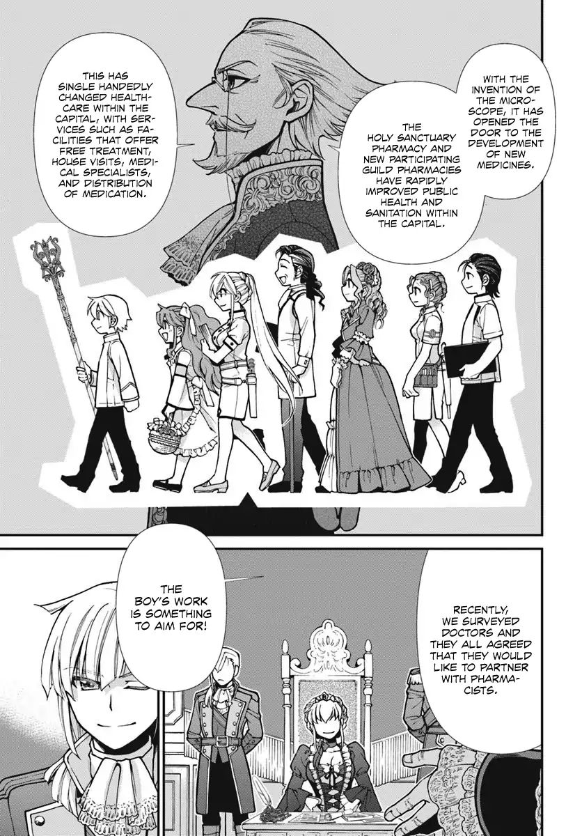 Page 8 of Chapter 24