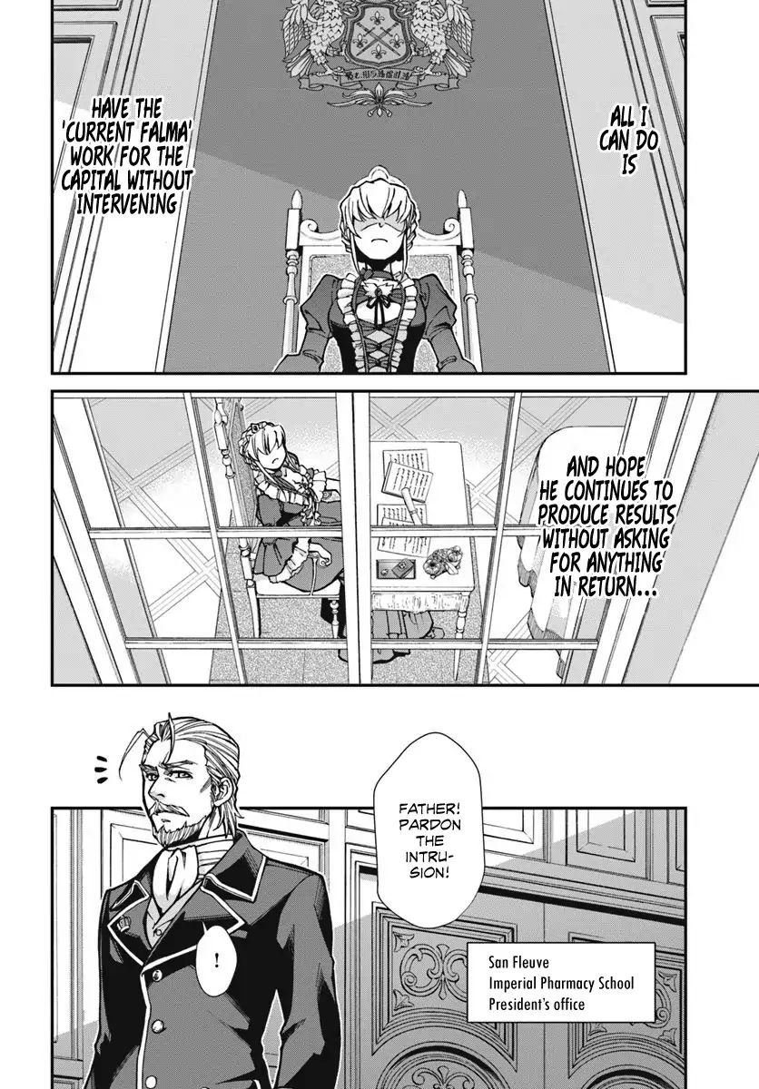 Page 13 of Chapter 24