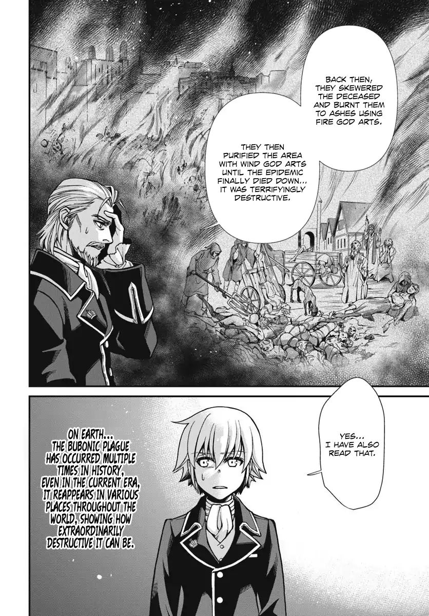Page 17 of Chapter 24