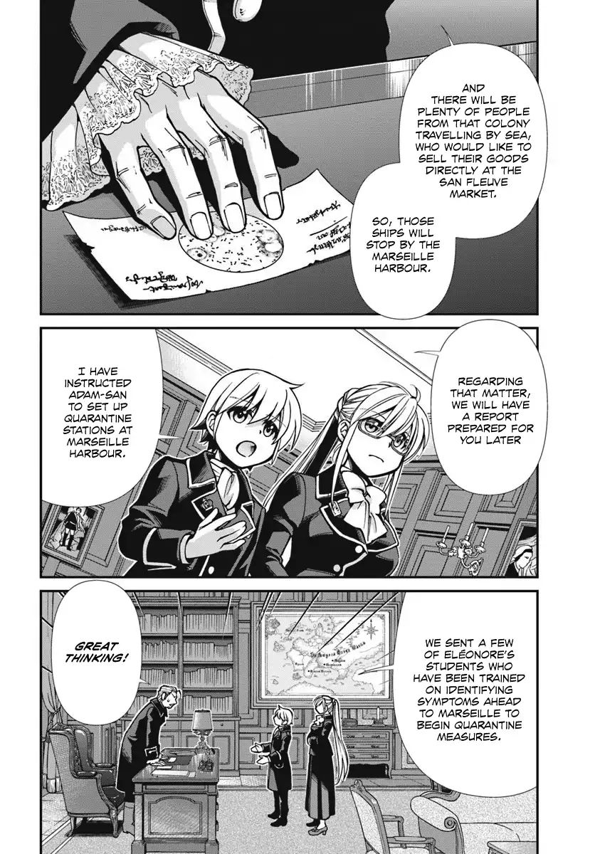 Page 19 of Chapter 24