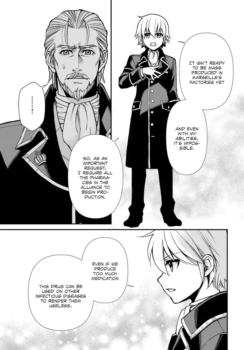 Page 22 of Chapter 24