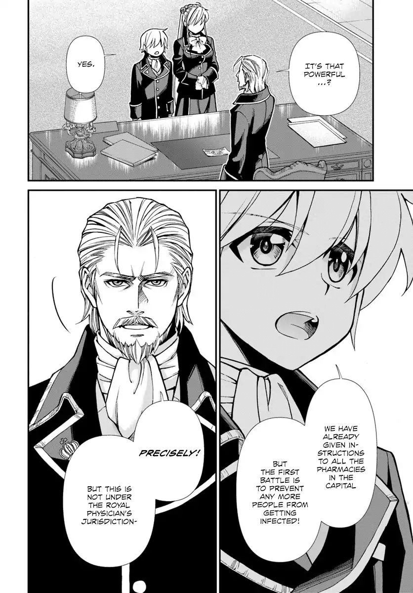 Page 23 of Chapter 24