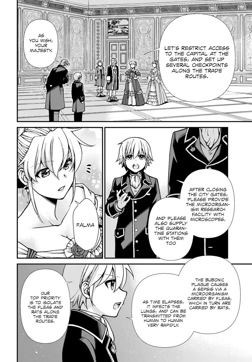 Page 25 of Chapter 24
