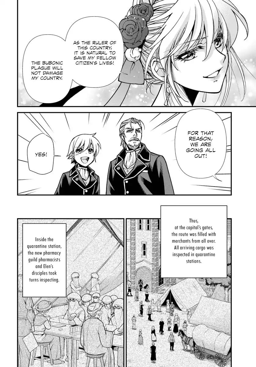 Page 27 of Chapter 24