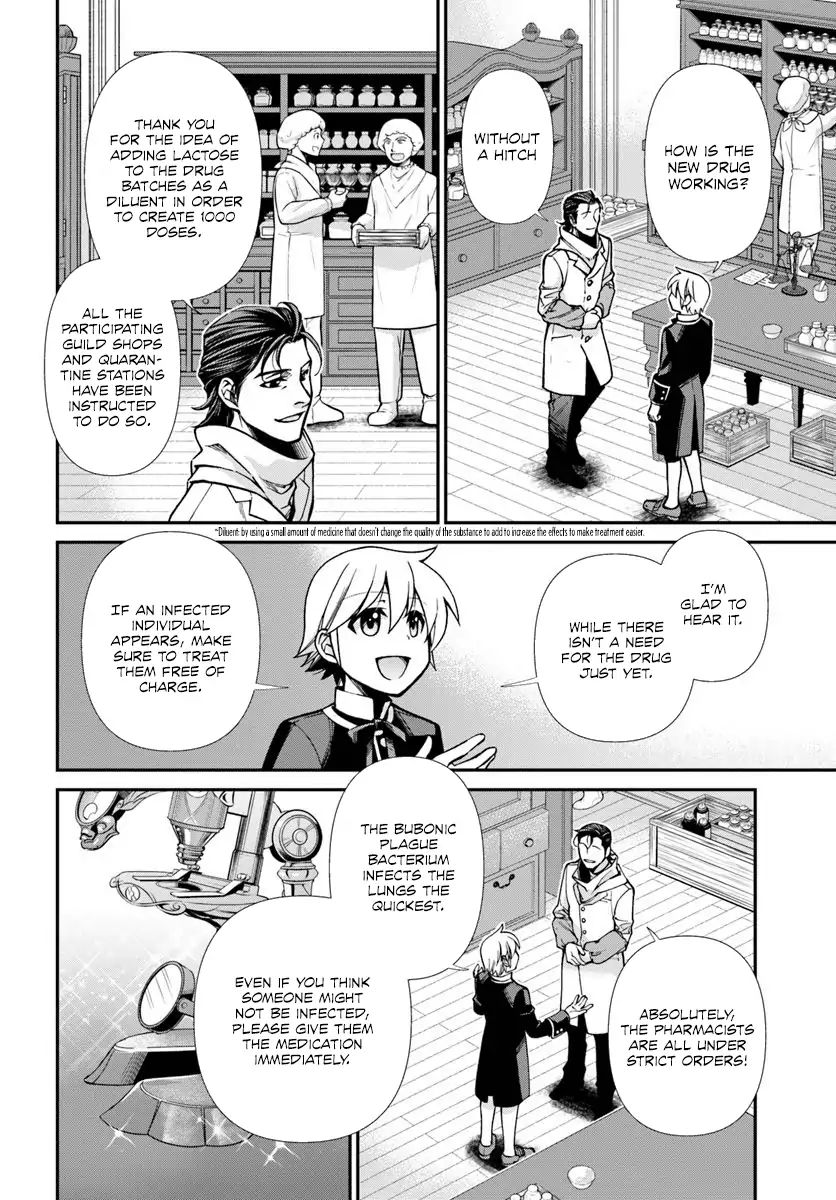 Page 29 of Chapter 24