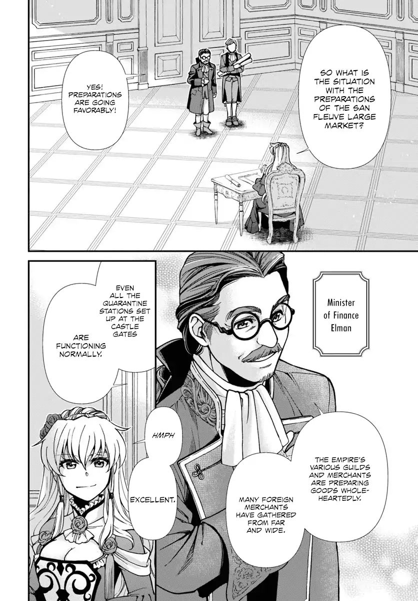 Page 31 of Chapter 24