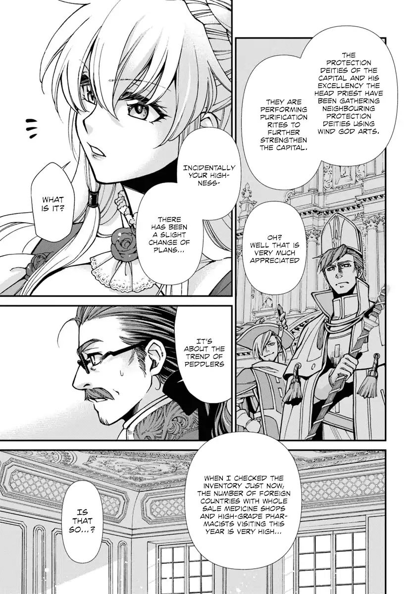 Page 32 of Chapter 24