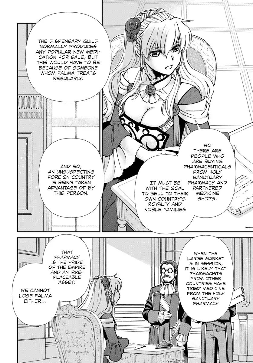 Page 33 of Chapter 24