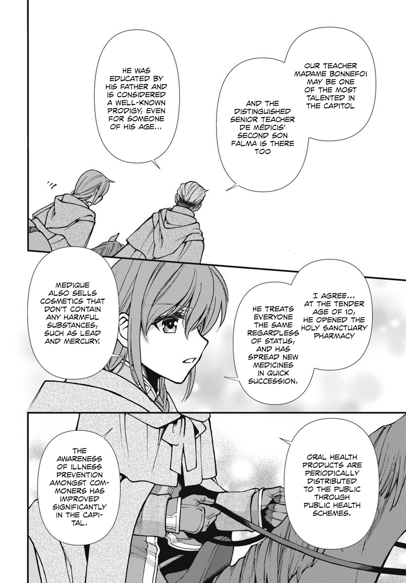 Page 5 of Chapter 24.1