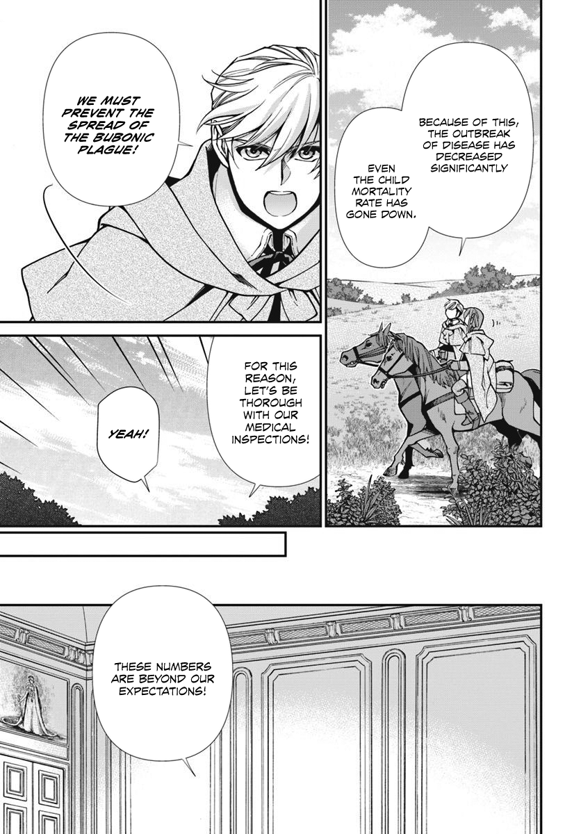 Page 6 of Chapter 24.1