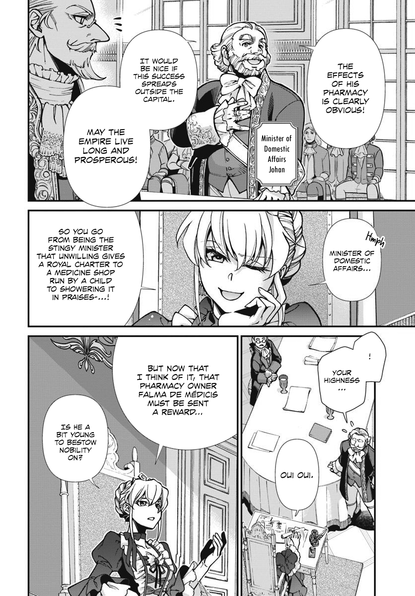 Page 9 of Chapter 24.1